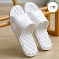 Step On Excretion Sense Slipper Super Thick Bottom